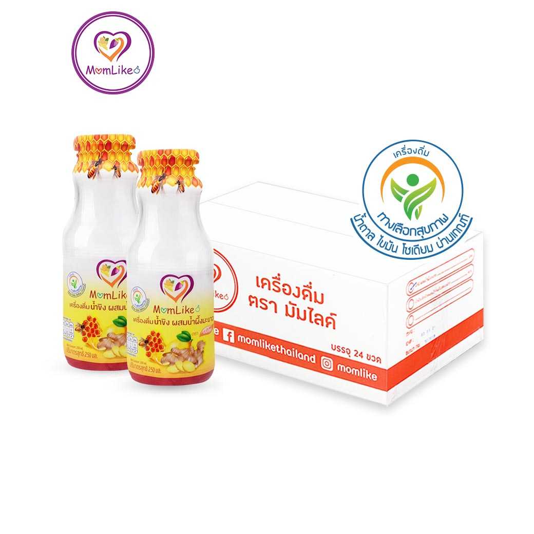 Best Seller น้ำขิงผสมน้ำผึ้งมะนาว 1 ลัง (24 ขวด)