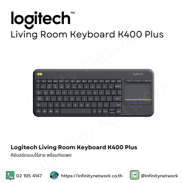 Logitech Wireless Touch Keyboard K400 Plus (TH-EN)