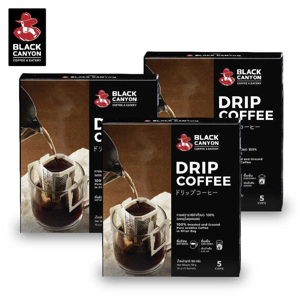 BLACK CANYON DRIP COFFEE Premium Pure Arabica Coffee 3