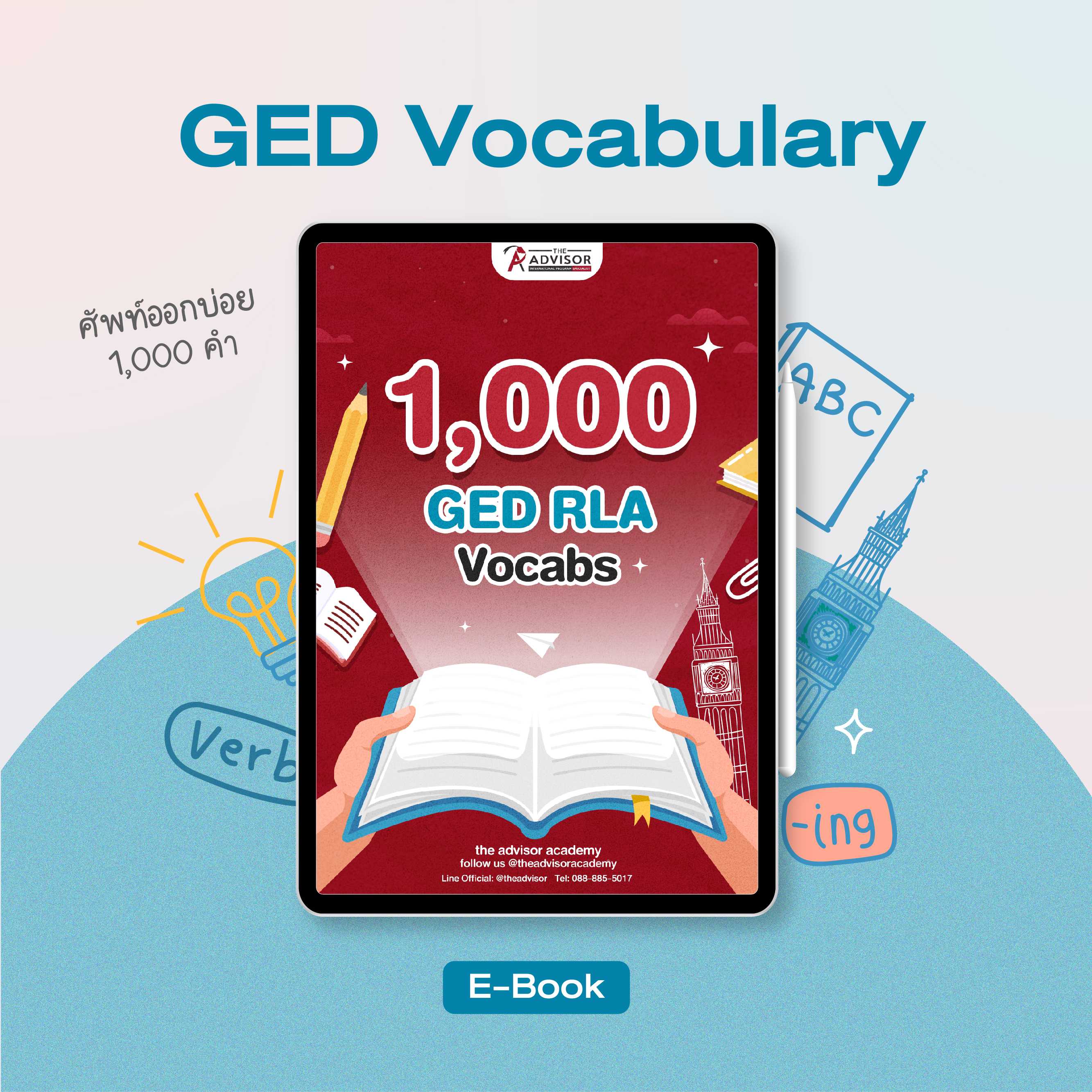 1000 GED RLA Vocabs E-Book