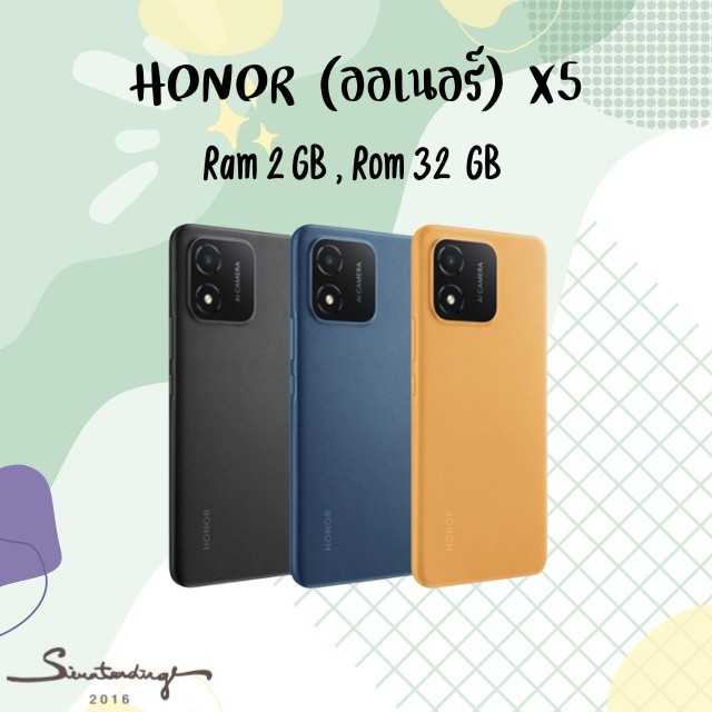 HONOR X5