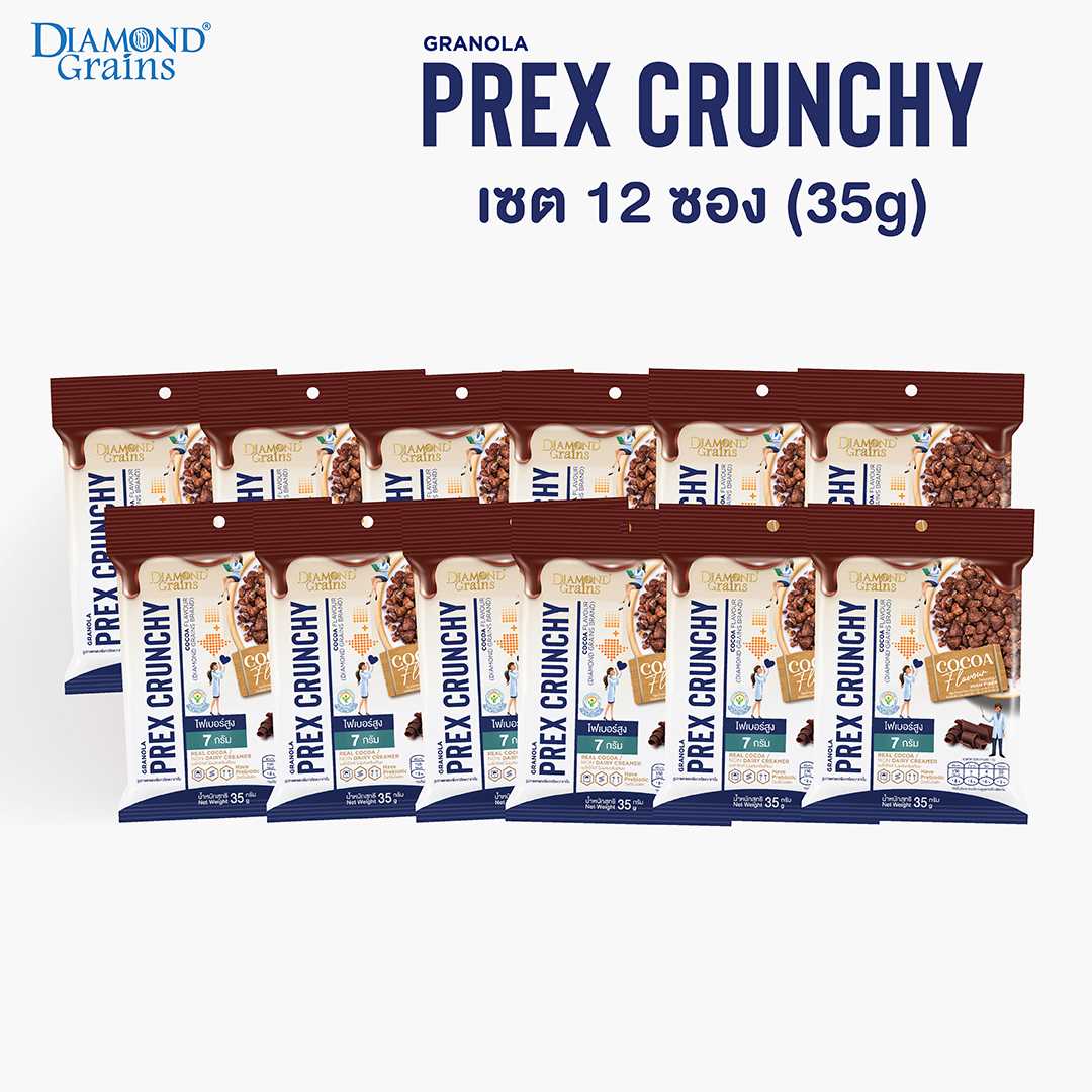 [35g]  Prex Crunchy  Cocoa เซ็ต 12 ซอง