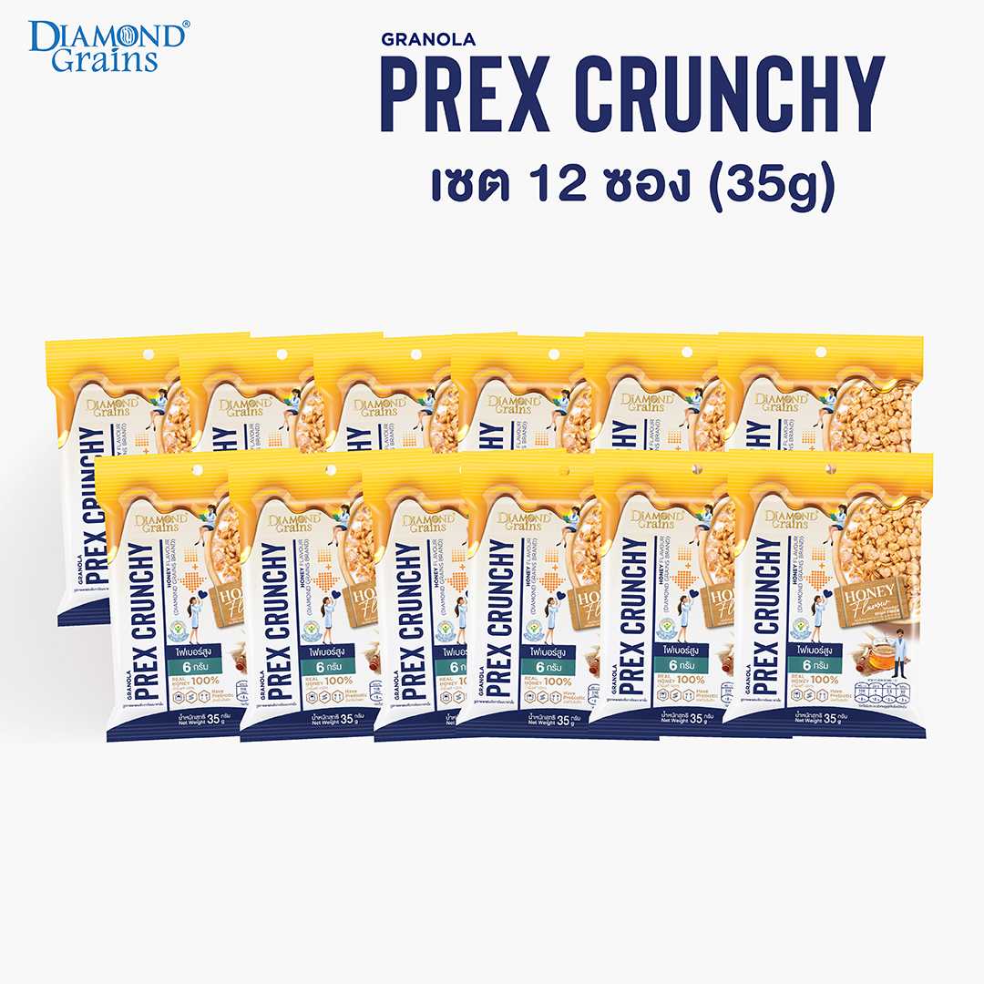 [35g]  Prex Crunchy  Honey เซ็ต 12 ซอง