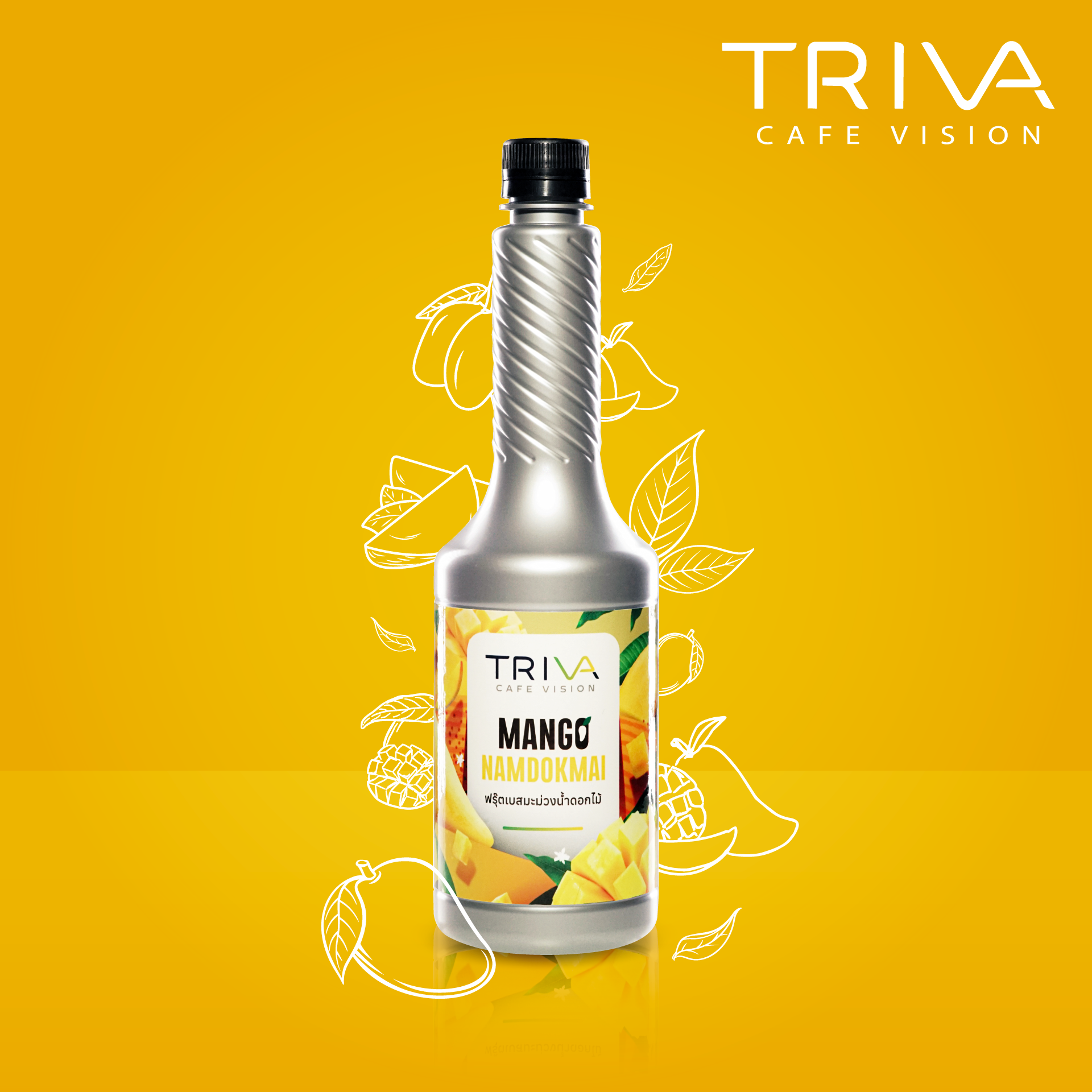 Triva Syrup Fruit Based Namdokmai Mango มะม่วงกลิ่นน้ำดอกไม้ (ผลิตภัณฑ์สมูทตี้และแต่งหน้าขนม)