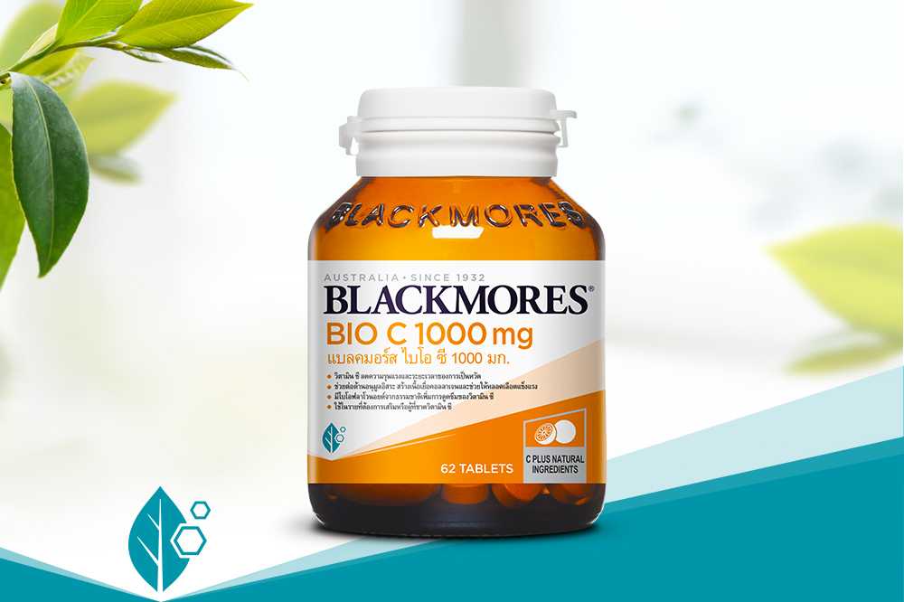 Blackmores Bio C 1000 mg  62 เม็ด