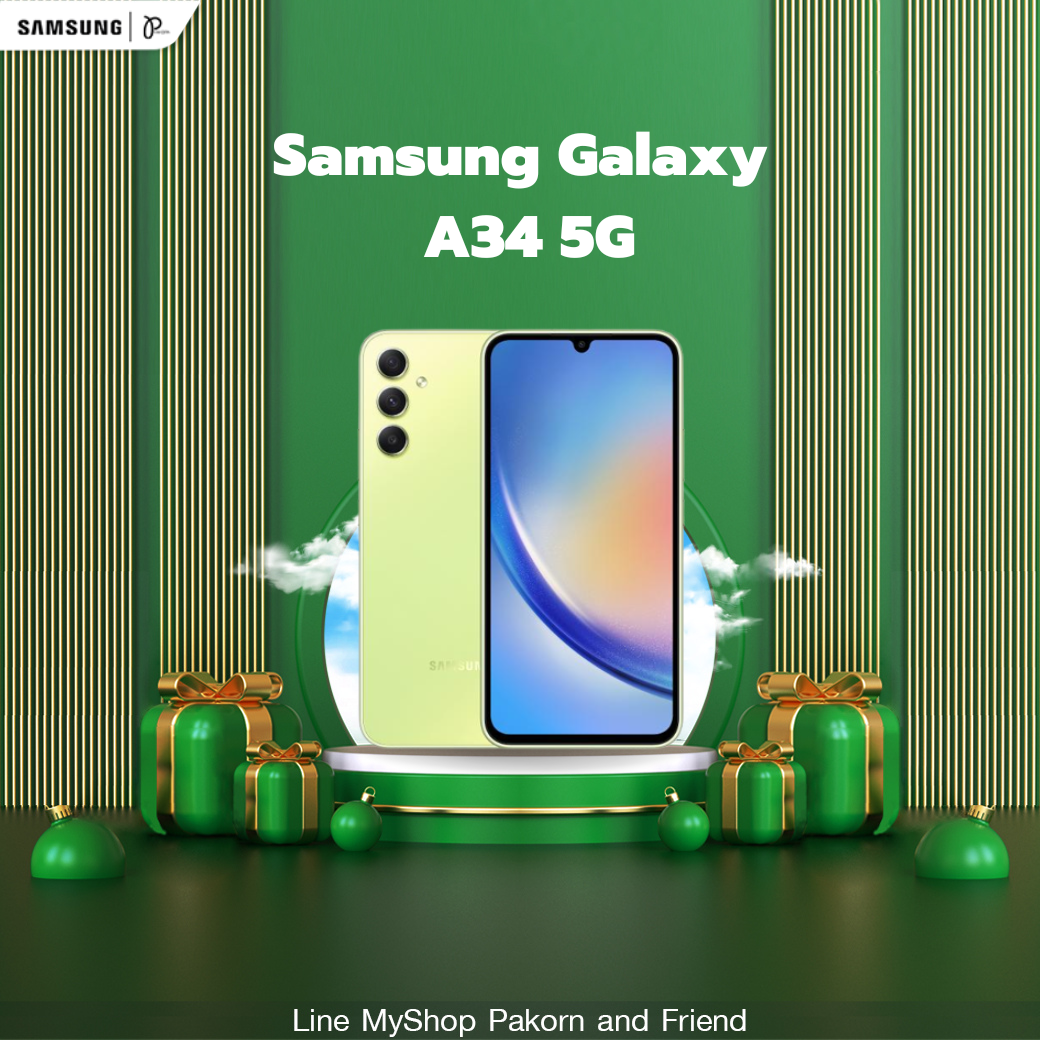 Samsung Galaxy A34 5g