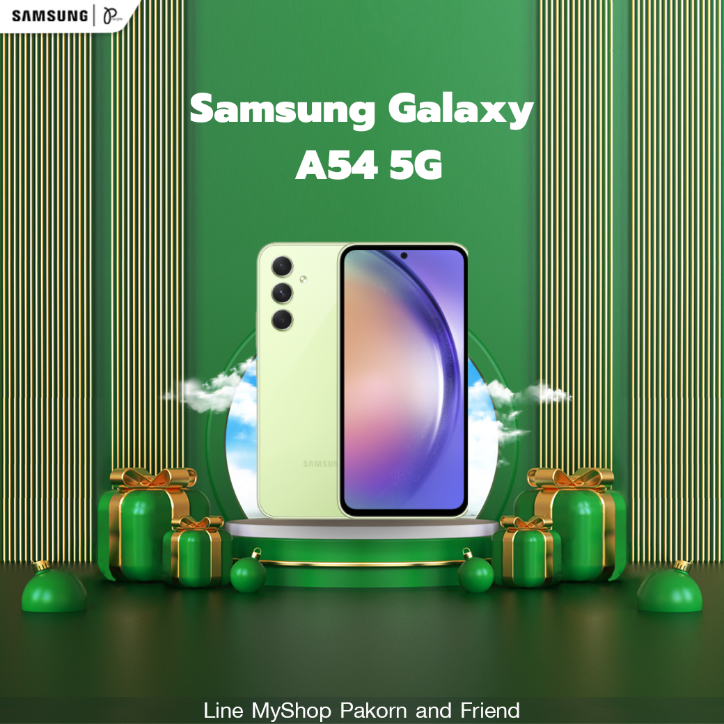 Samsung Galaxy A54 5G (8/128)