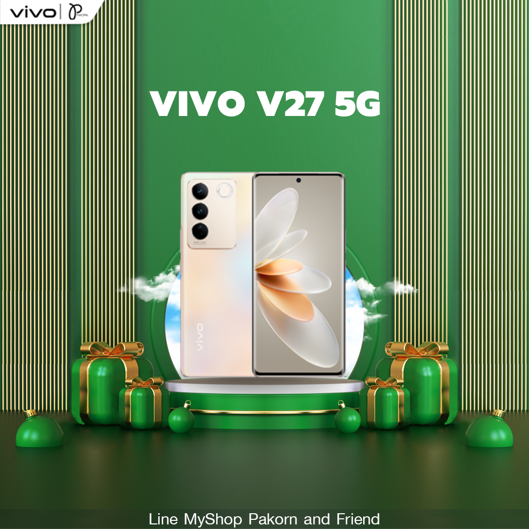 Vivo V27 5G (8/256 GB)