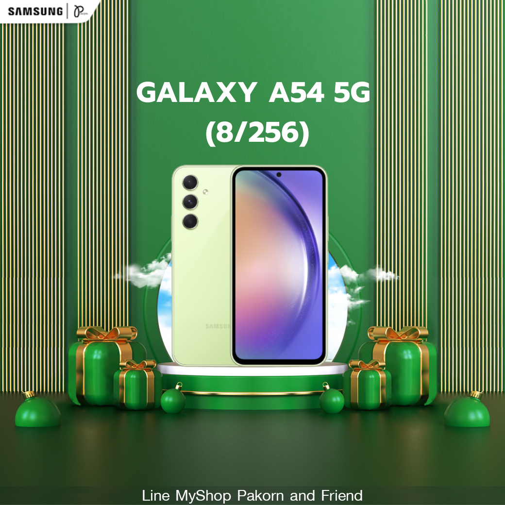 Samsung Galaxy A54 5G (8/256)