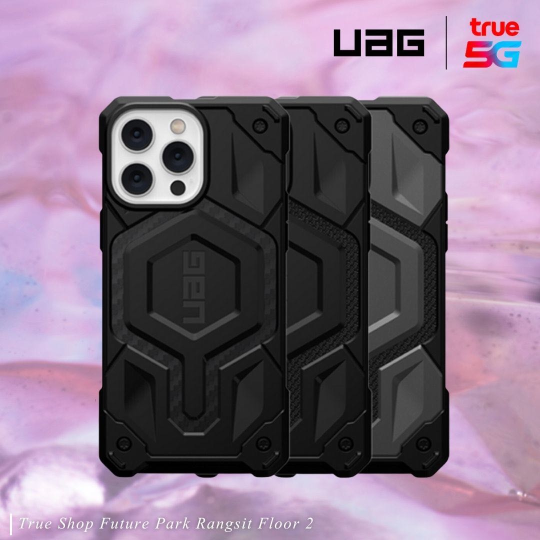 UAG รุ่น Monarch with Magnetic