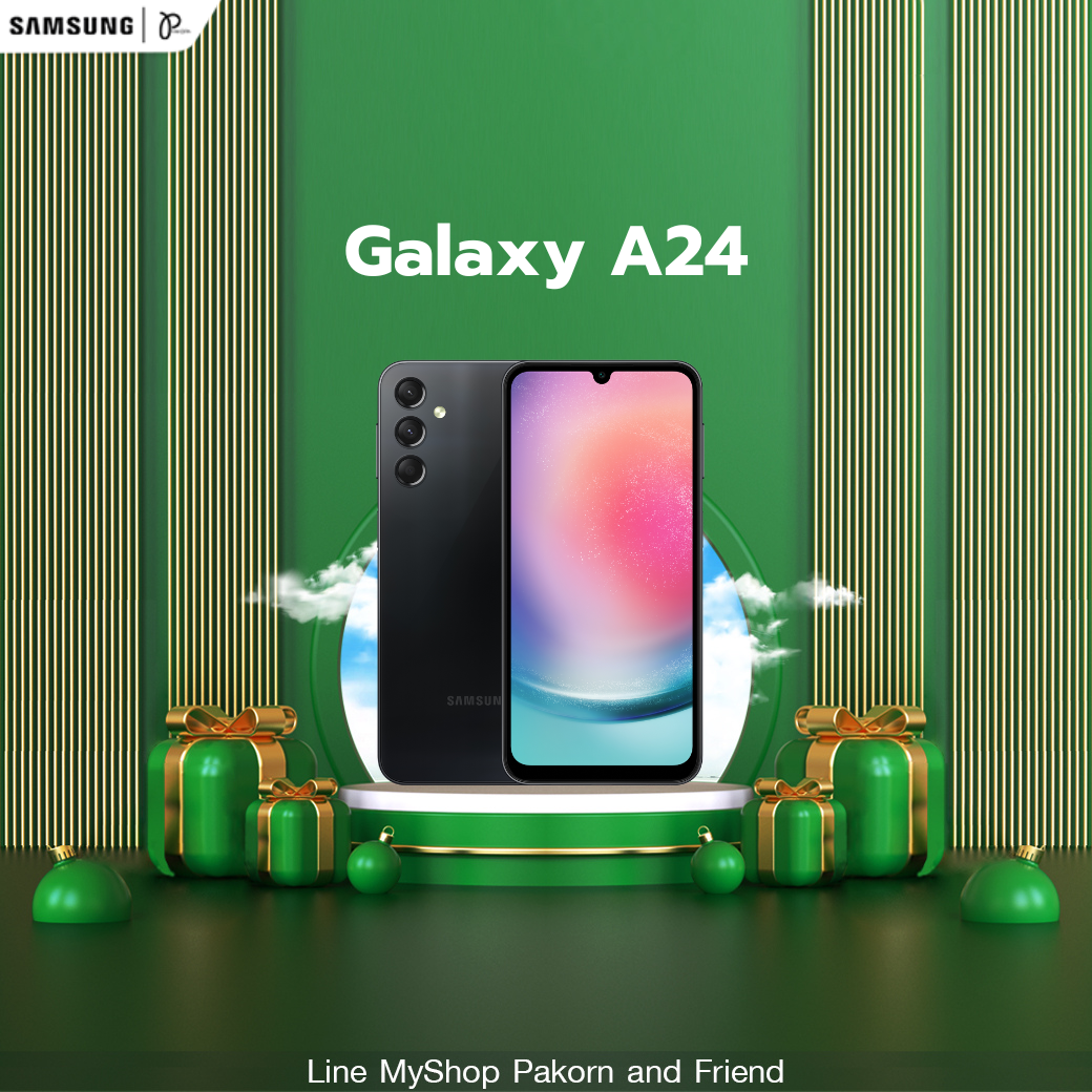 Samsung Galaxy A24 (6/128GB)