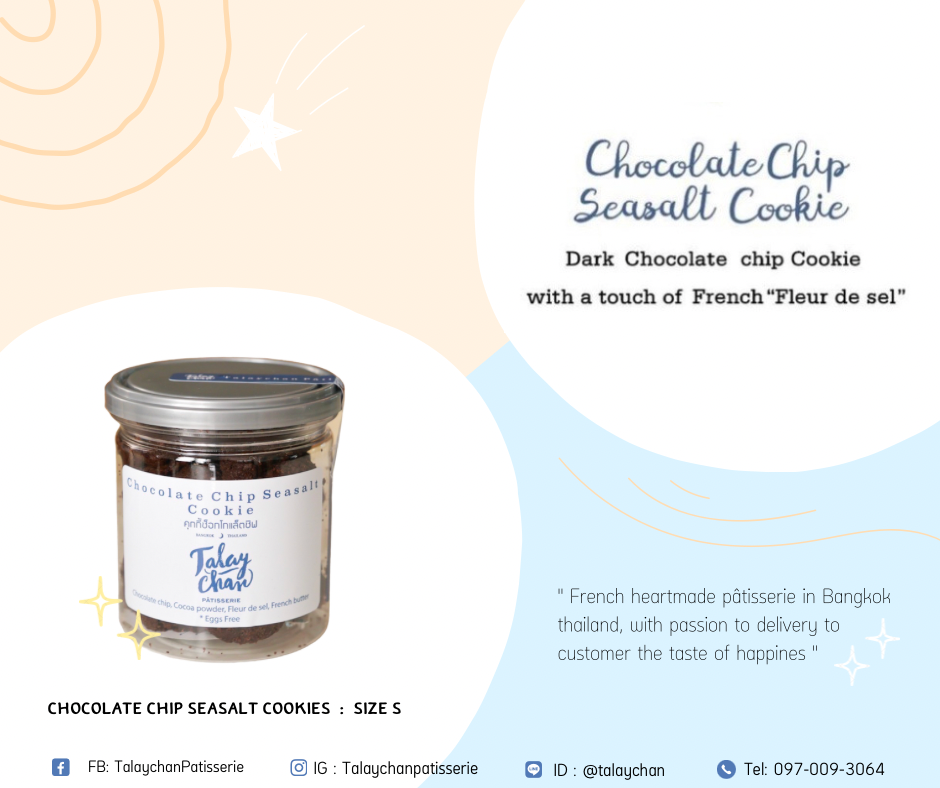 Chocolate Chip Seasalt Cookie size S