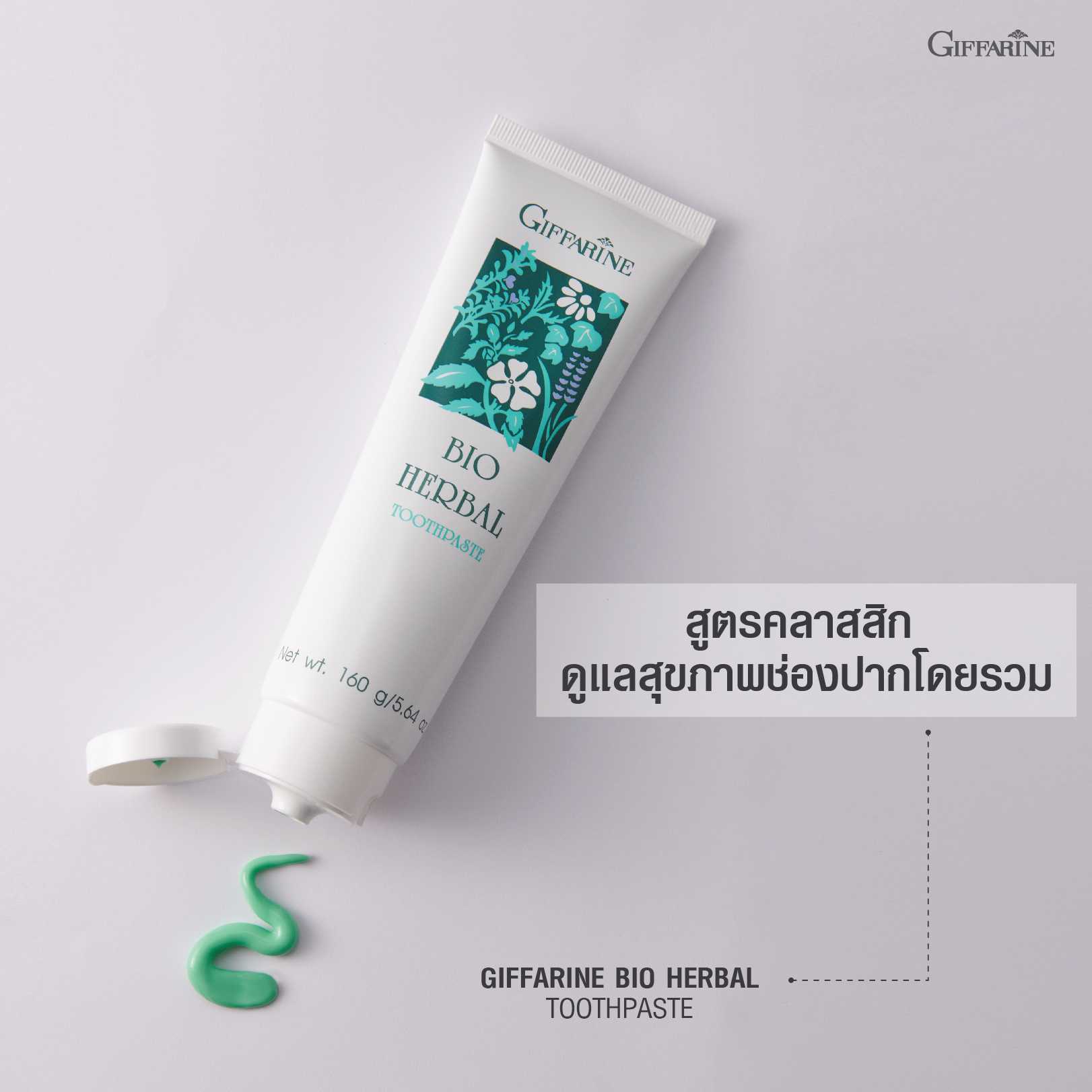 product-carousel-1