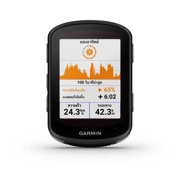 Garmin Edge 540 Series สุดยอดไมล์จักรยานพร้อมคุณสมบัติการนำทางและเชื่อมต่อ