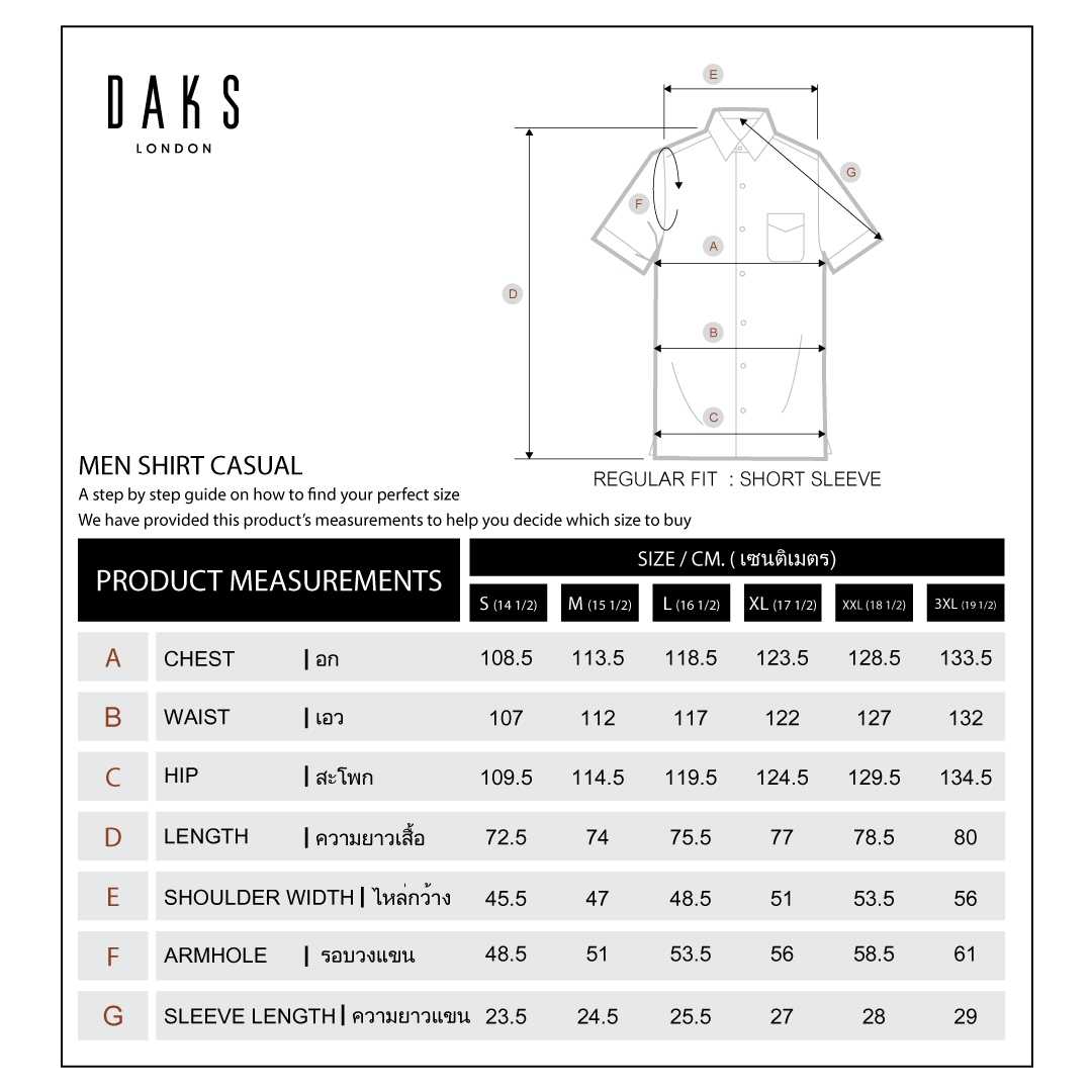 product-carousel-2