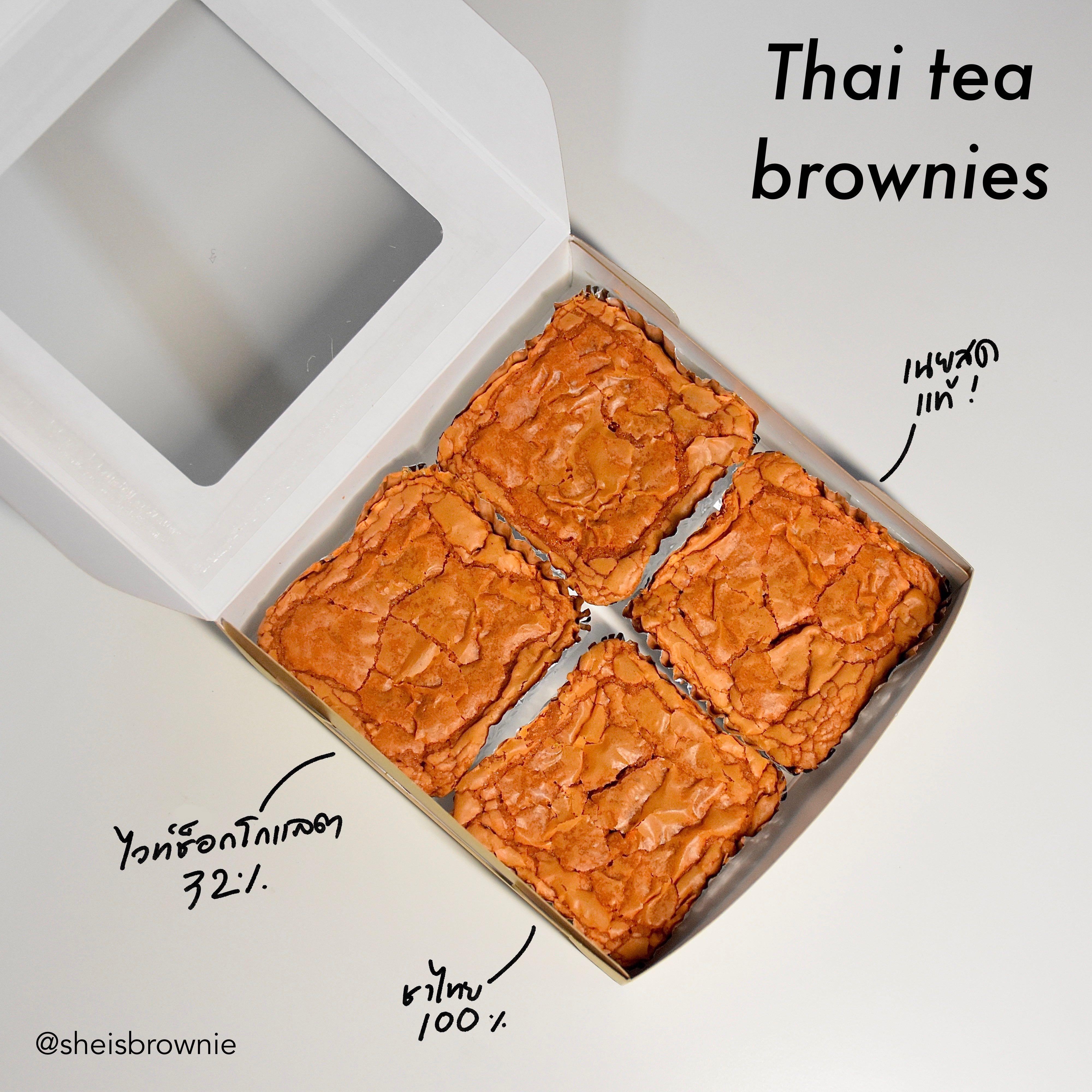 Mini Thai tea brownies/บราวนี่ชาไทย ✨🧡