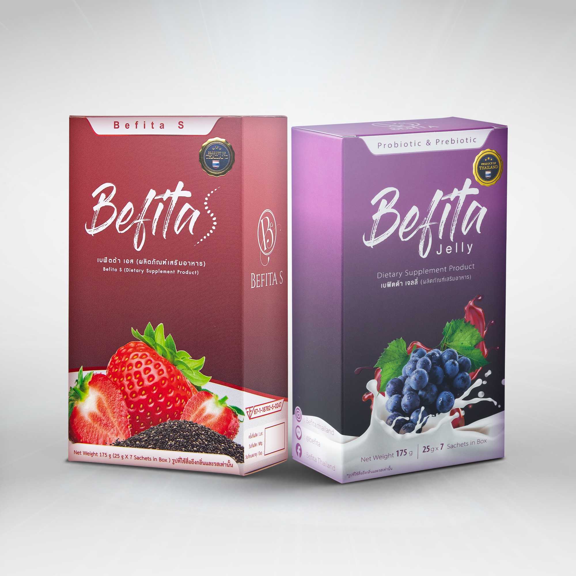 Befita Jelly Fiber + Befita S  640 บาท