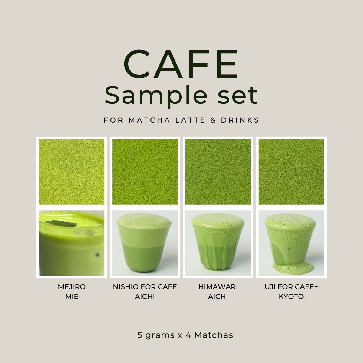 SAMPLE SET - สั่งตัวอย่าง