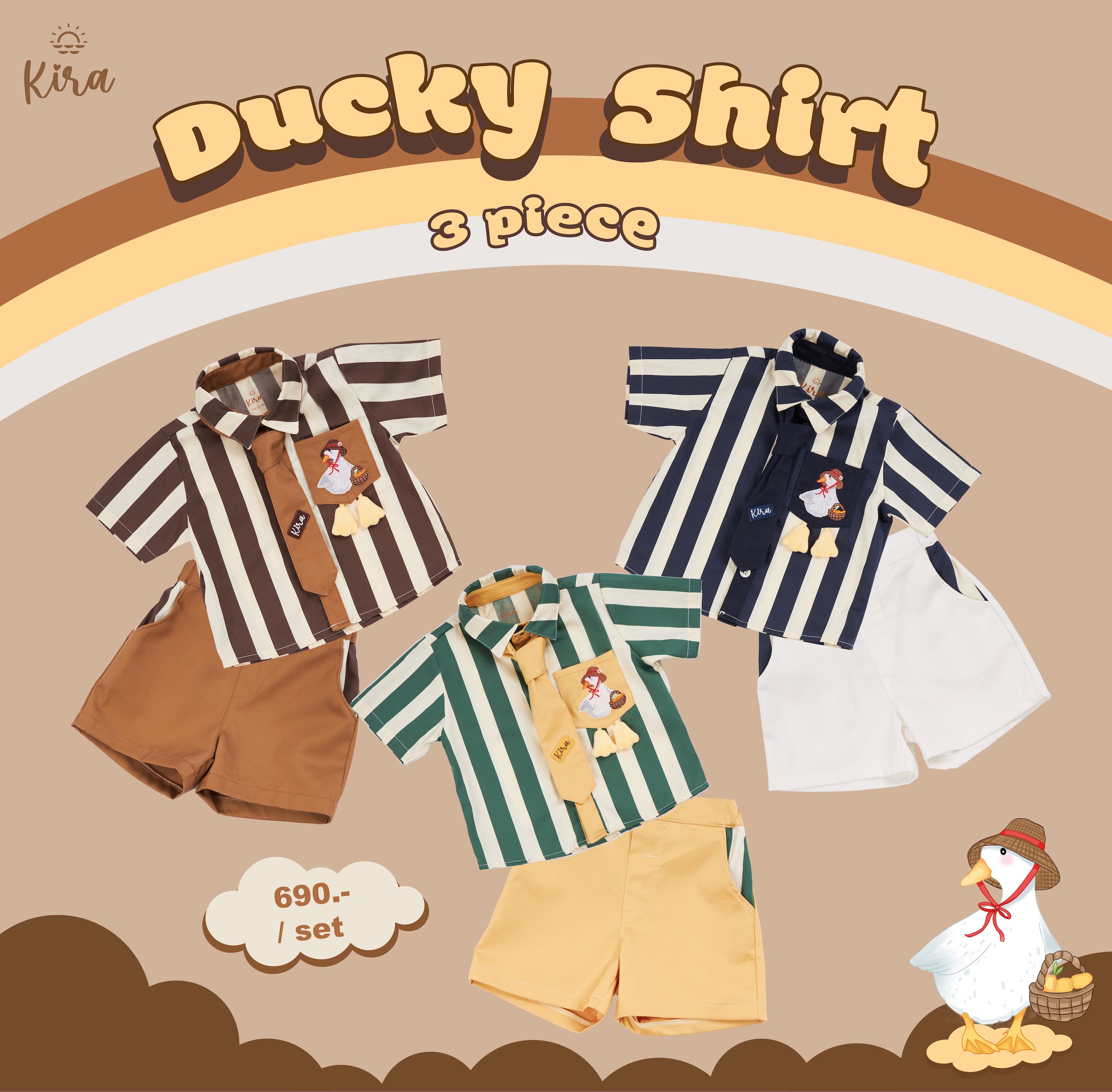 Ducky Shirt