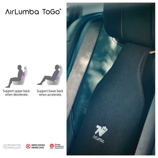 AirLumba ToGo