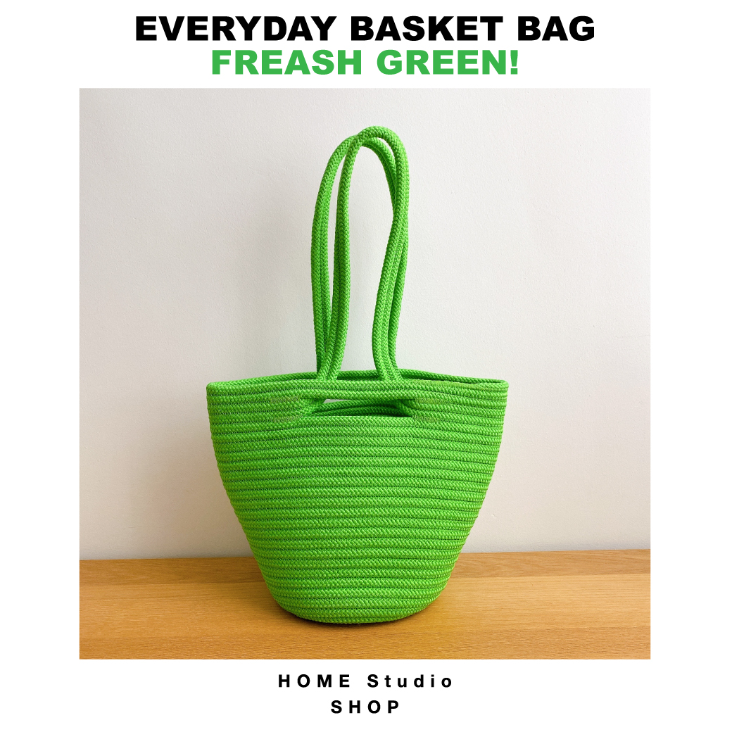 Everyday basket bag