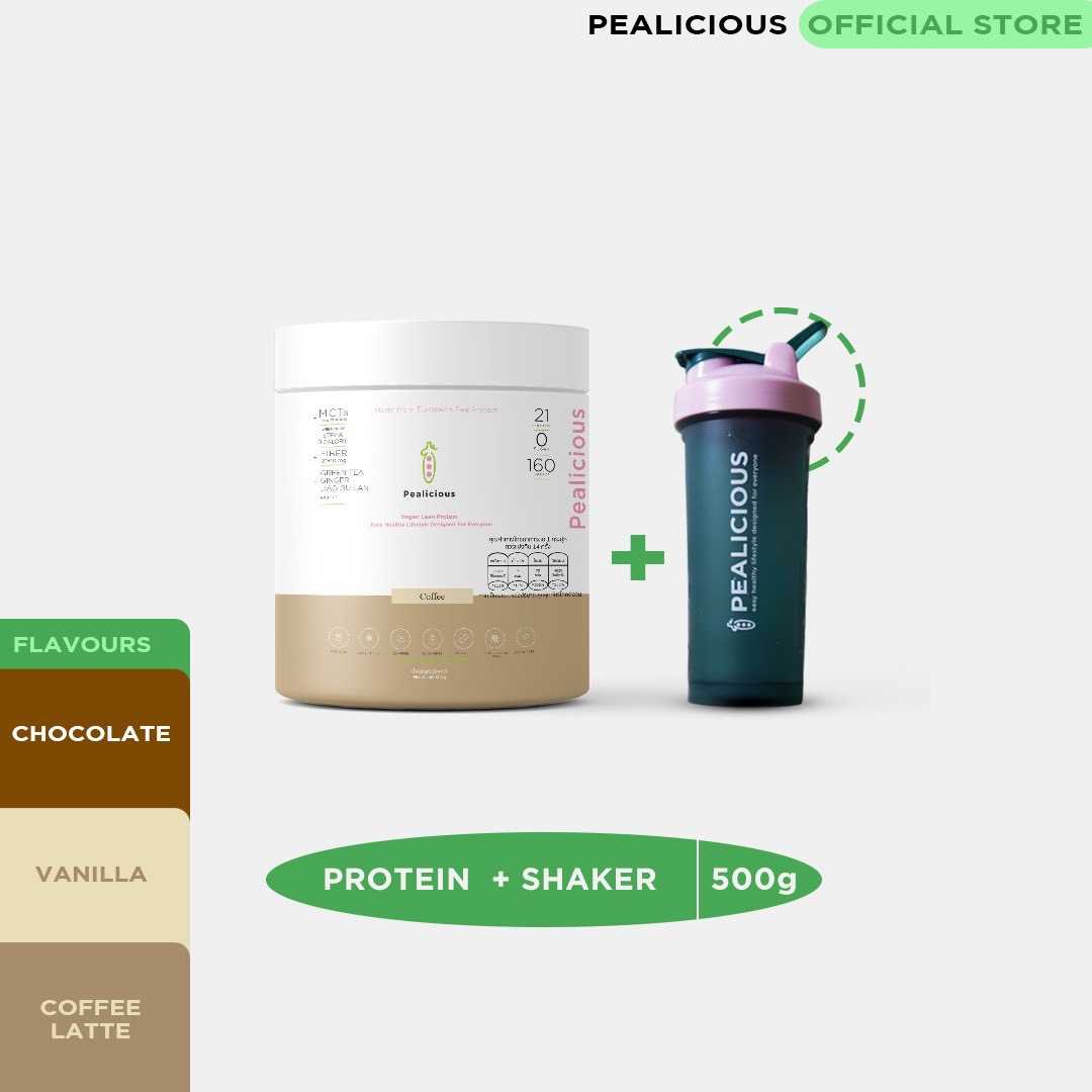 Set ลูกค้าใหม่ Pealicious Organic Belgian pea protein for vegan and Keto 500g + แก้ว Shaker