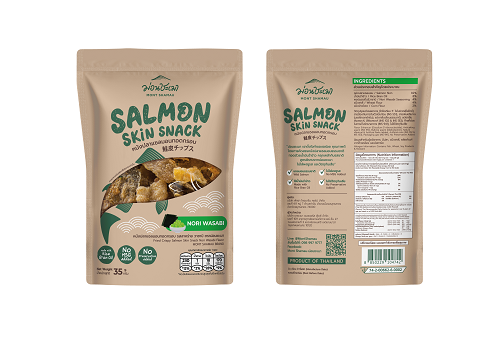 Salmon Skin Snack หนังปลาแซลมอนกรอบ รสวาซาบิ (ไม่มีผงชูรส) 3 ซอง