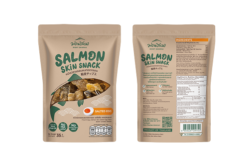 Salmon Skin Snack หนังปลาแซลมอนกรอบ รสไข่เค็ม (ไม่มีผงชูรส) 8 ซอง