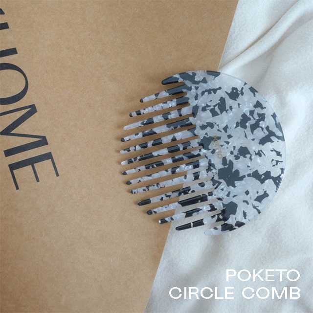 🌝 POKETO Circle Comb 🌝