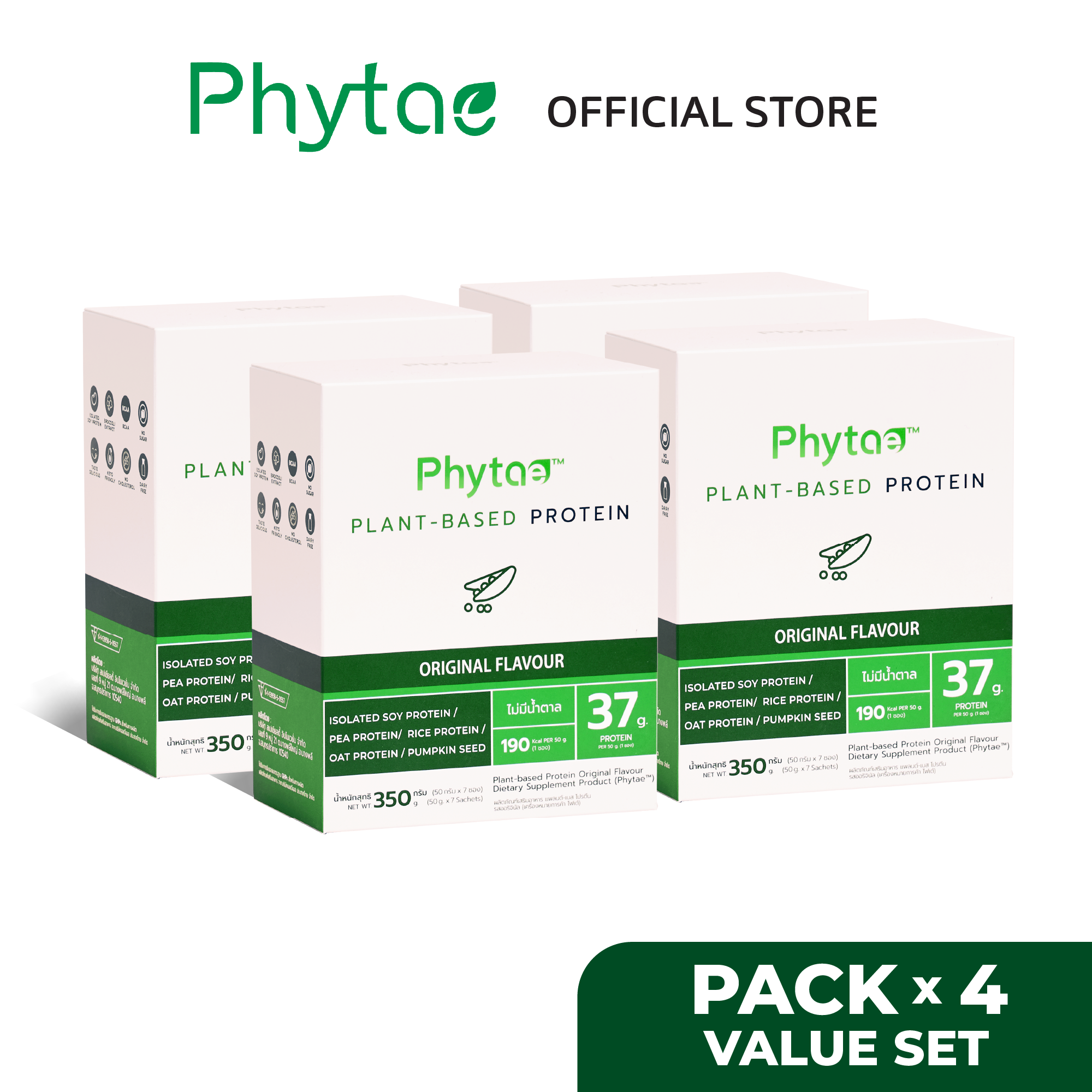 (คละรสได้) 1 Month Pack (To Go) - Phytae anti-aging Plant-based Protein (1 กล่อง (350 g) มี 7 ซอง)