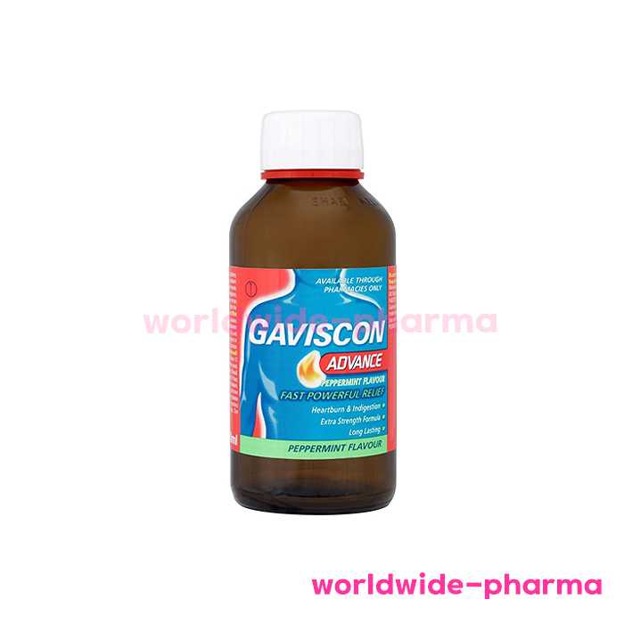 Gaviscon advance 150 ml กาวิสคอน แอดวานซ์ 150 มล