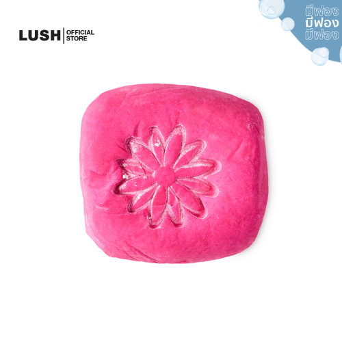 LUSH CREAMY CANDY 100g บับเบิ้ลบาร์สำหรับแช่ฟอง