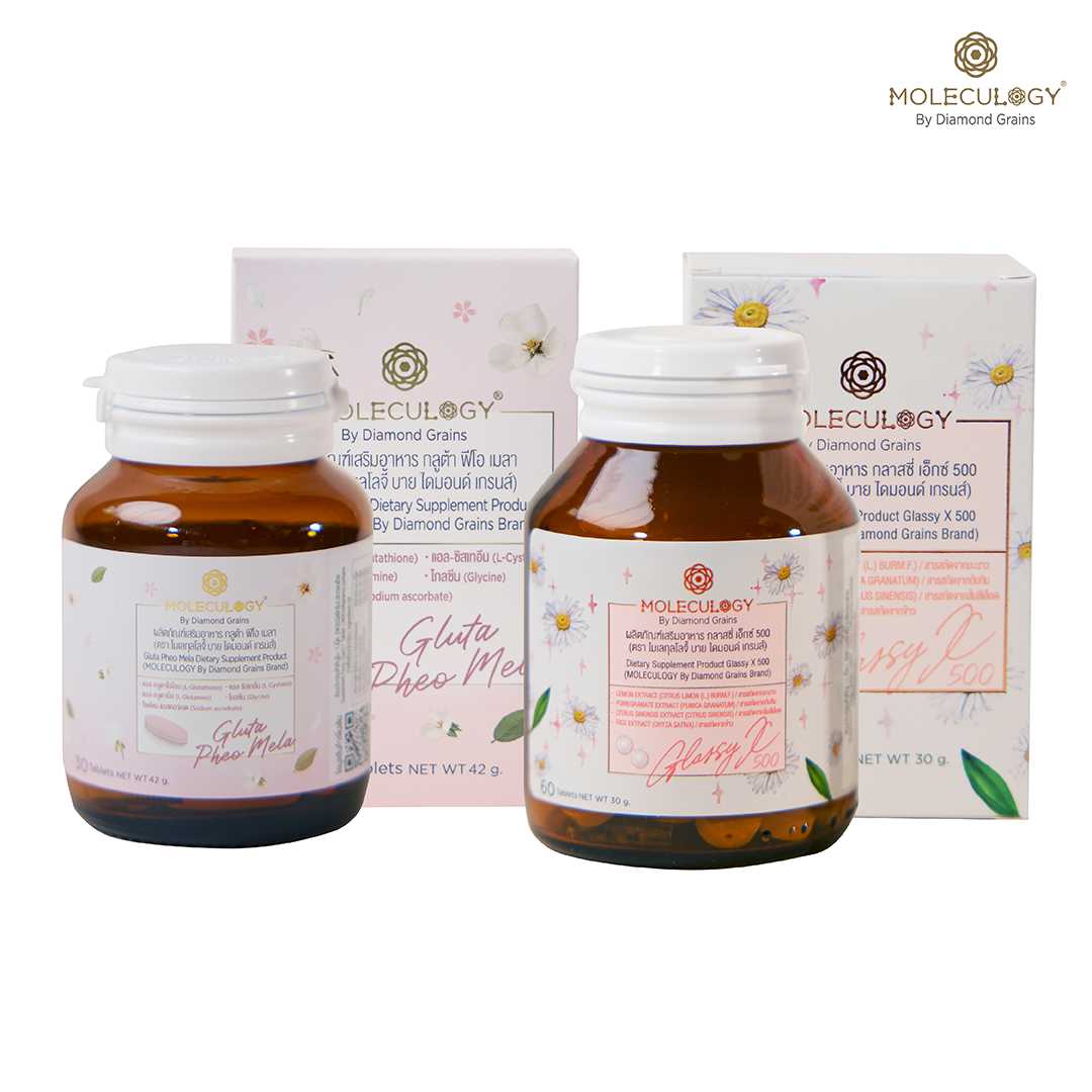 [ SET คู่ ] GLUTA PHEO MELA + GlassyX 500