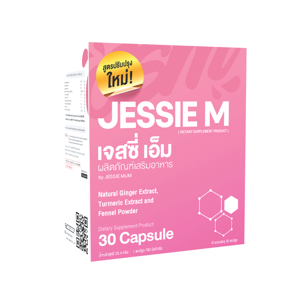 Jessie M แบบกล่อง