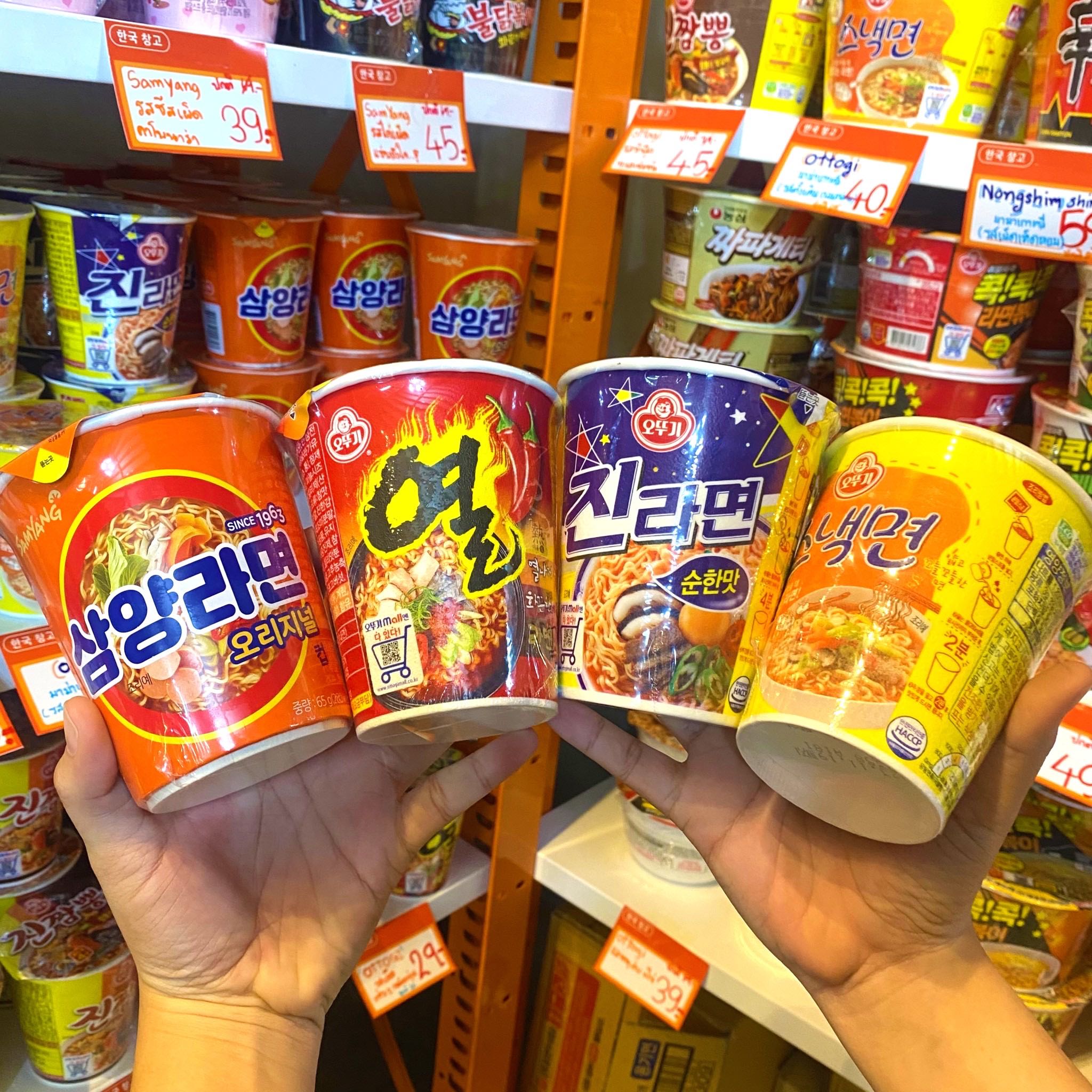 Instant noodles  รวมรามยอนเกาหลี อร่อยทุกคำ ฮิตทุกยี่ห้อ ( กระปุก )