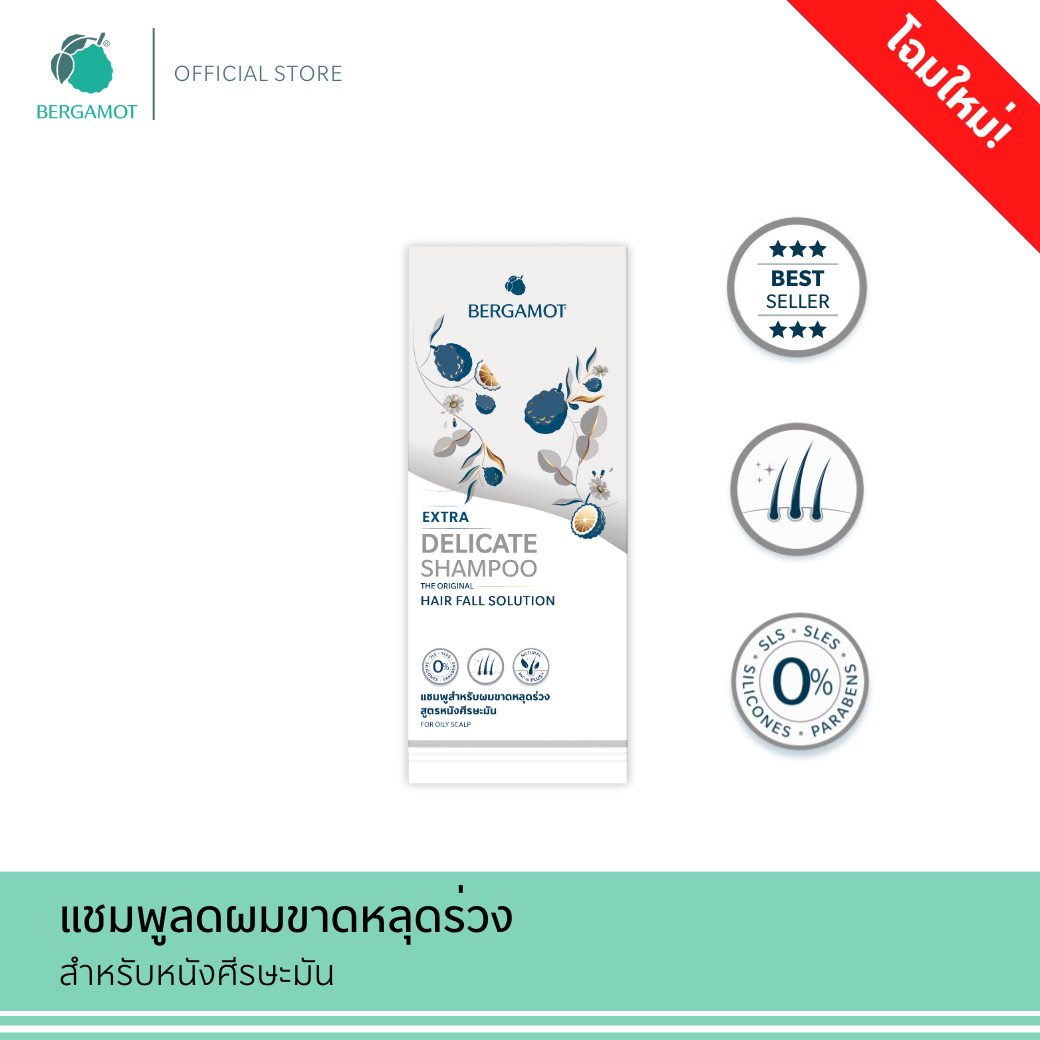 product-carousel-2