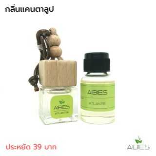 น้ำหอมรถ พร้อมรีฟิล (15ml) ปลอดแอลกอฮอล์ ปรับอากาศรถยนต์ / กลิ่นแคนตาลูป