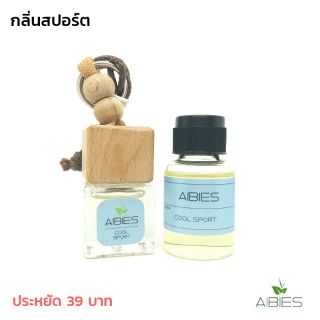 น้ำหอมรถ พร้อมรีฟิล (15ml) ปลอดแอลกอฮอล์ ปรับอากาศรถยนต์ / กลิ่นสปอร์ต