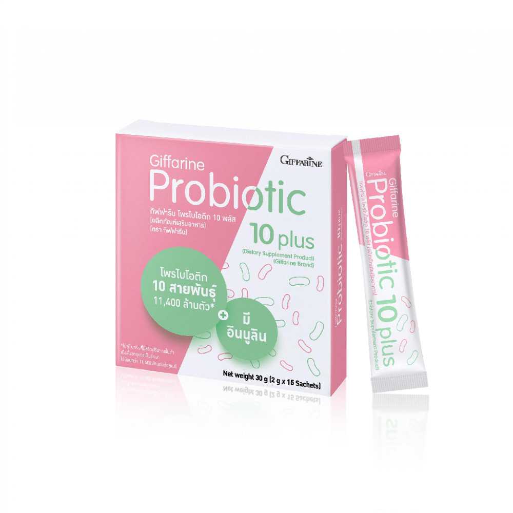 MMH ll Giffarine Probiotis 10 Plus
