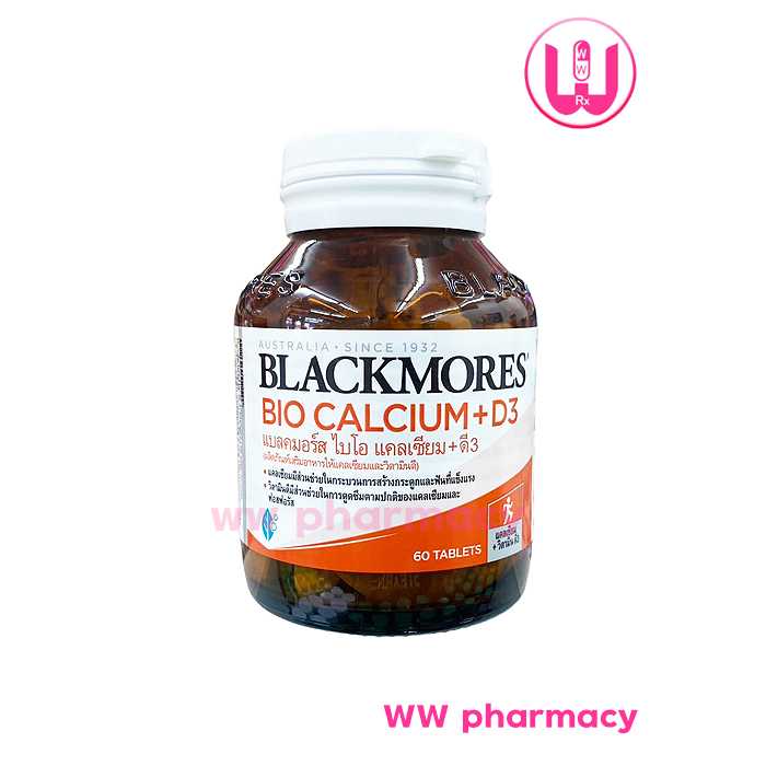 Blackmores Bio Calcium+D3 แบลคมอร์ส ไบโอ แคลเซียม+ดี3 60 เม็ด