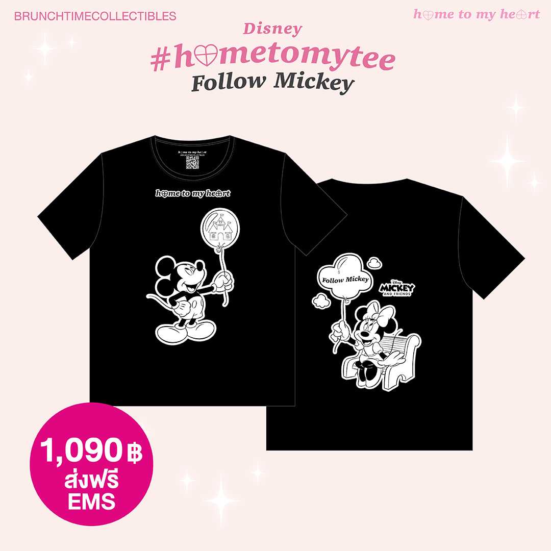 Final Call Dedication Collection💛 Disney #Hometomytee Follow Mickey