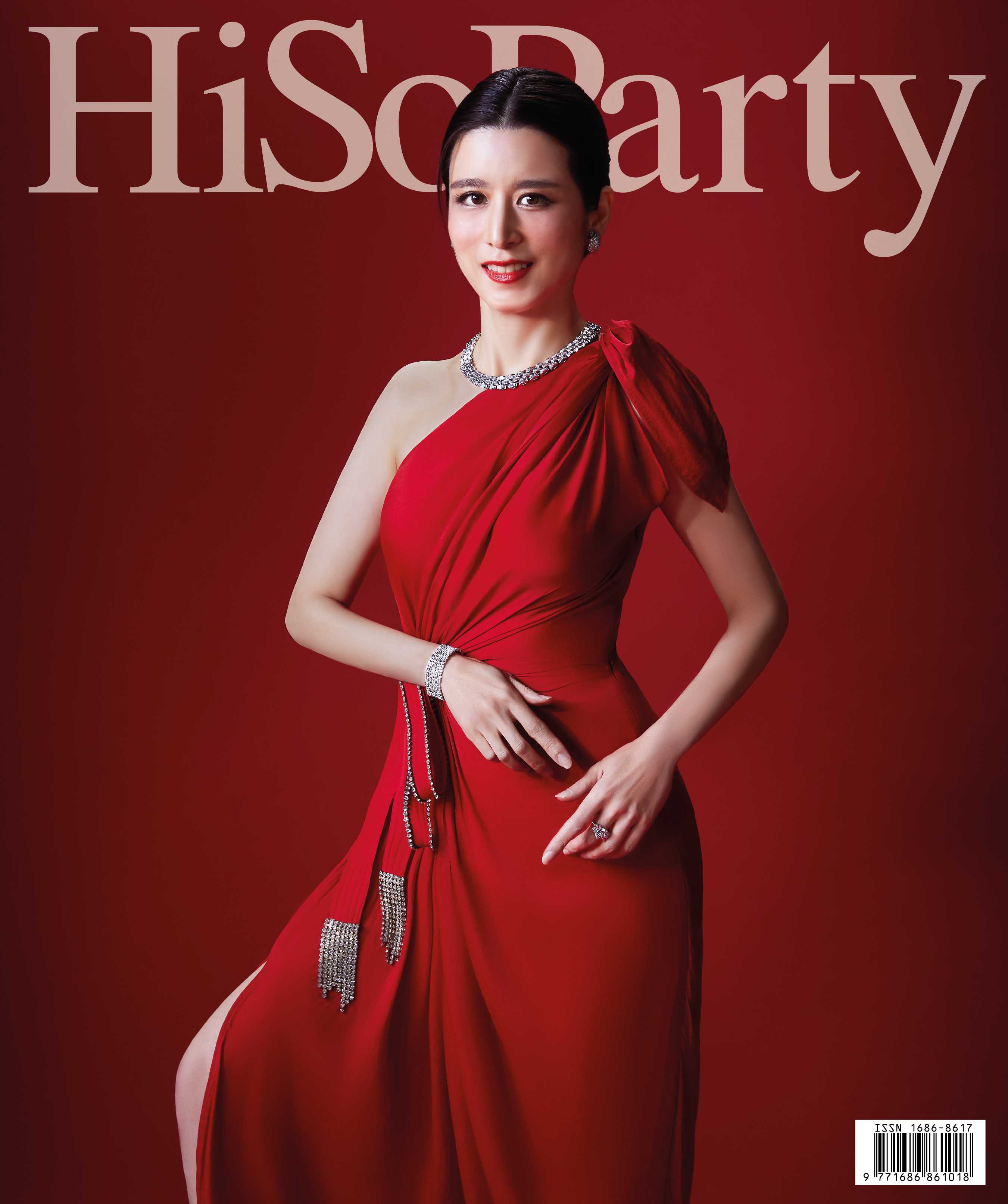 HiSoParty Magazine Vol.19 Issue 06 - 10/23 ฉบับเดือนตุลาคม 2566