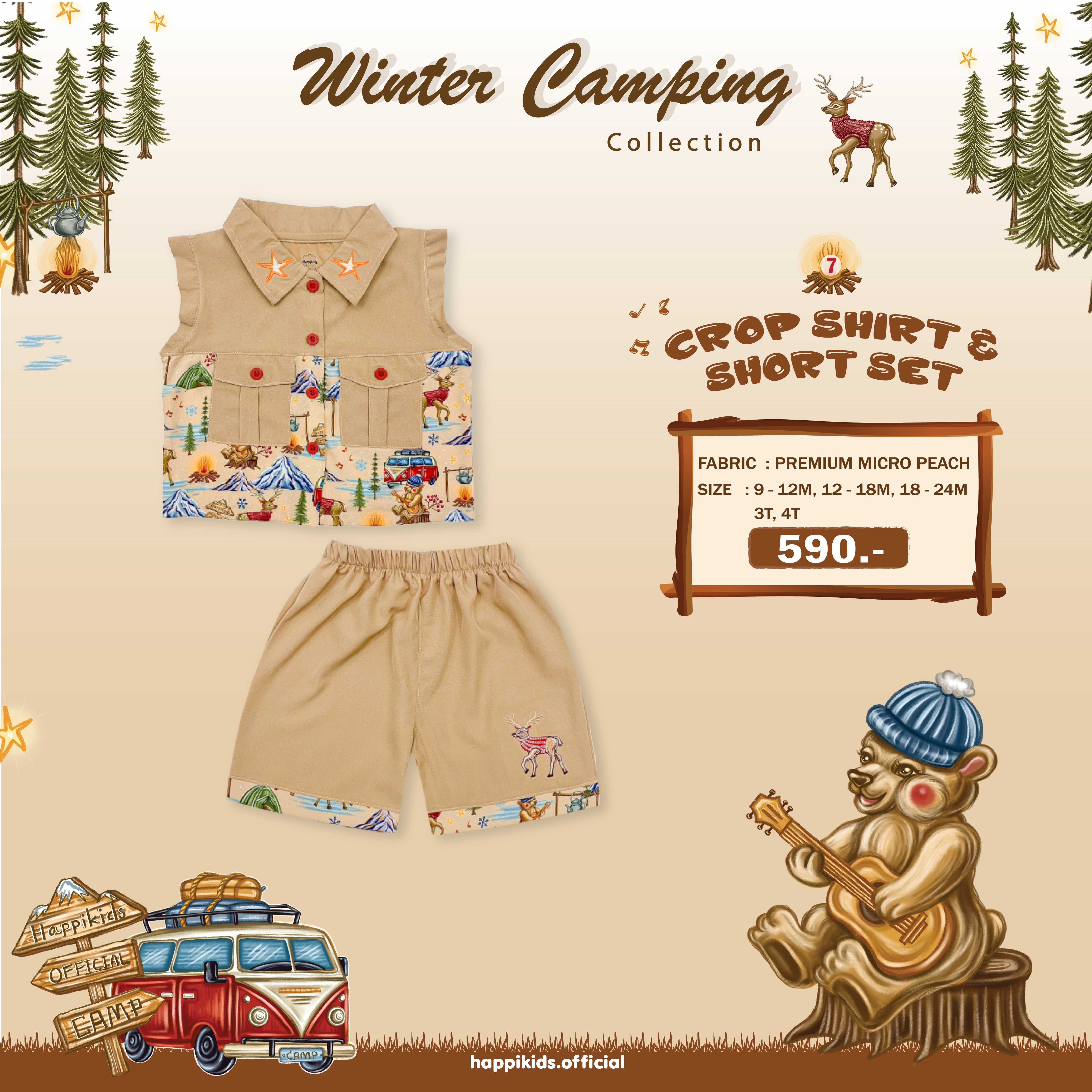 Winter Camping girl's Shirt & Short set No.07