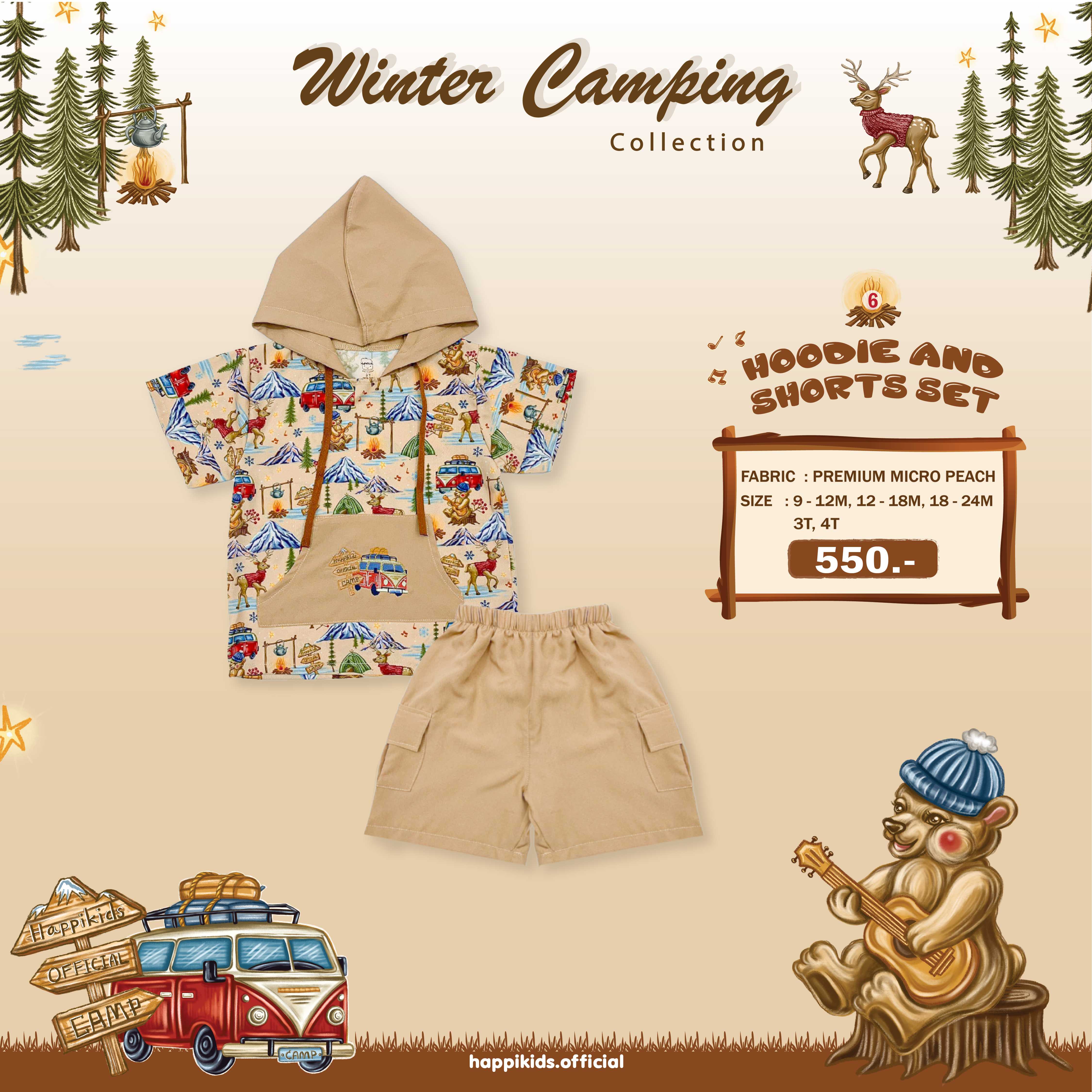 Winter Camping Hooded & Short set No.06