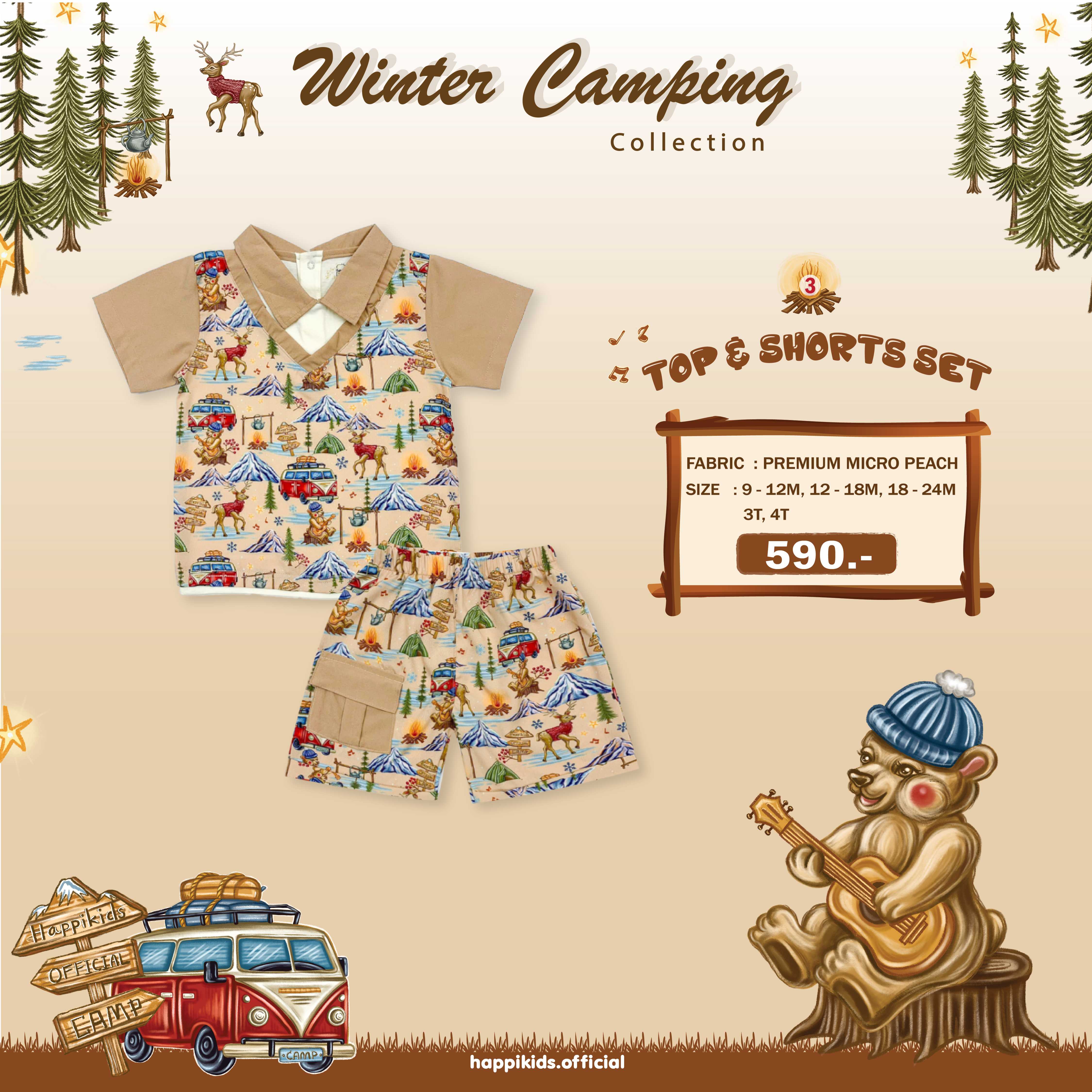 Winter Camping Top & Short set No.03