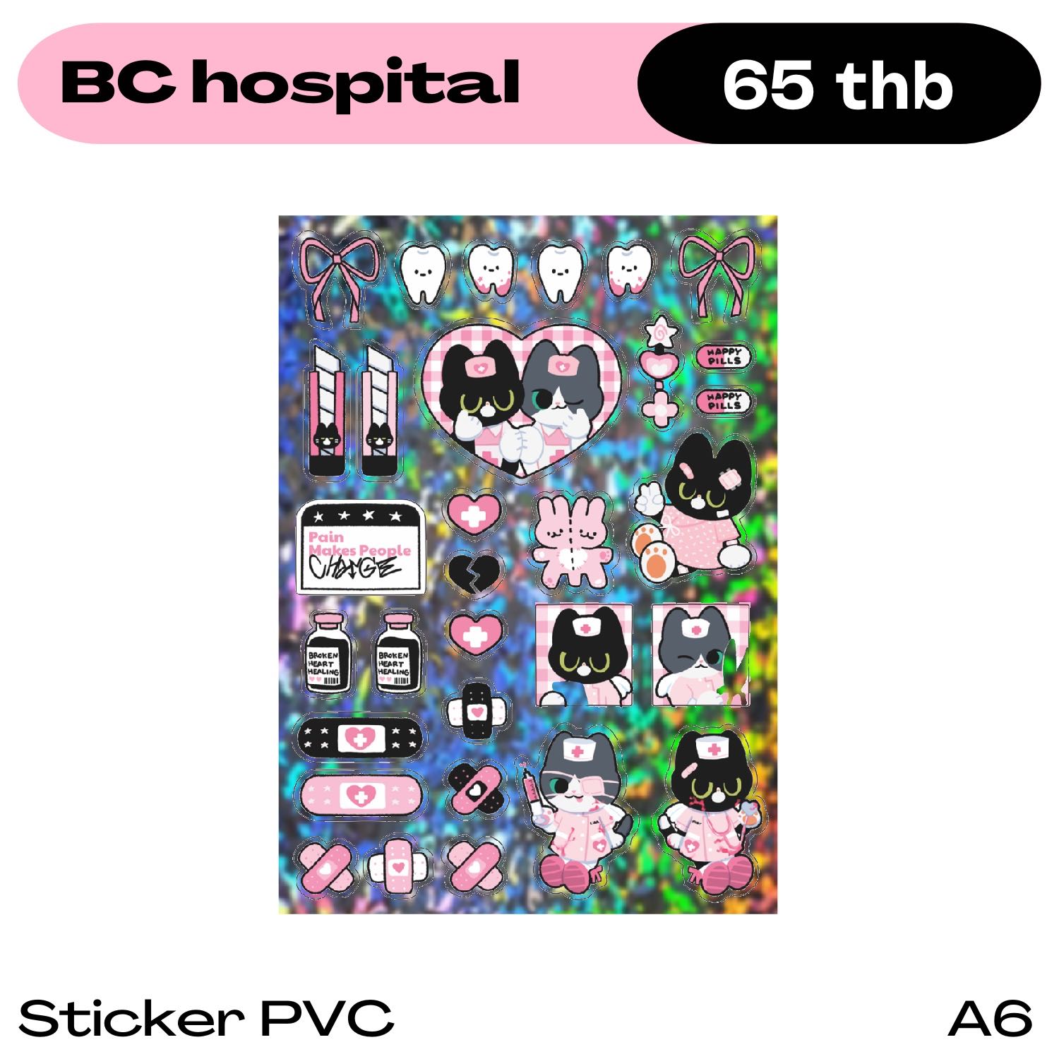 BC hospital (No restock)