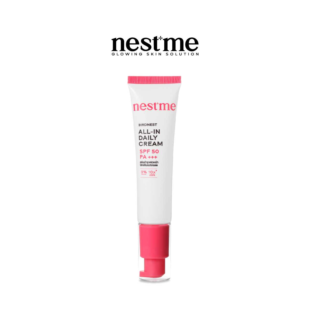 NestMe Birdnest All In Daily Cream F50 PA+++ 30g.