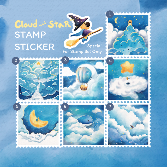 Sticker Stamp - Cloud and StaR