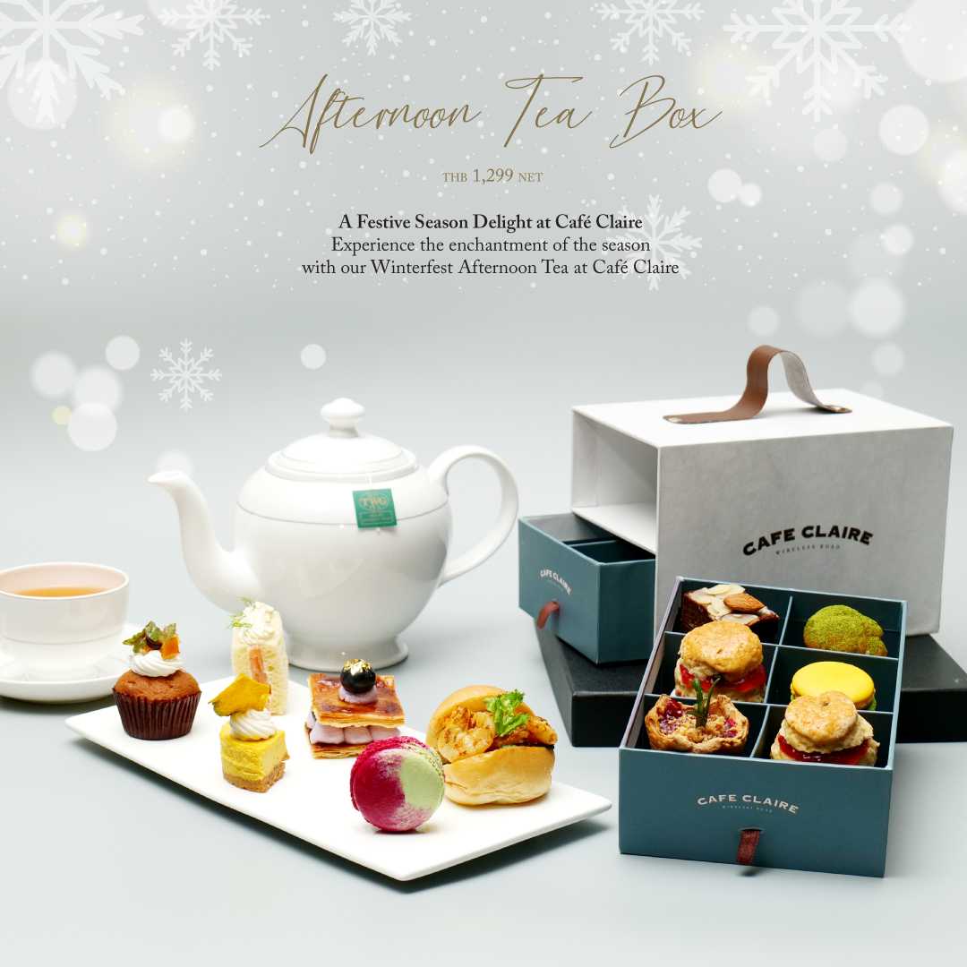 ชุดน้ำชายามบ่าย Festive Afternoon Tea Box เพียง 1,299 บาทสุทธิ