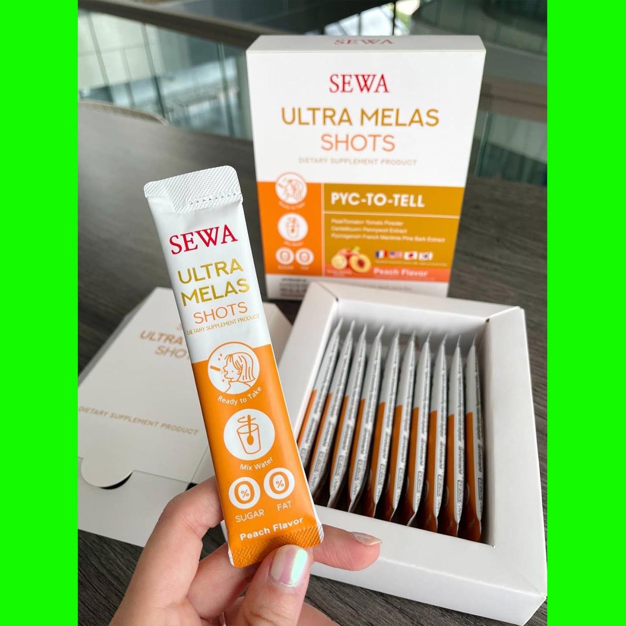 Sewa Ultra Melas Shots เซวาผงลดฝ้า วิตามินผิวขาว ดูดซึมในปาก